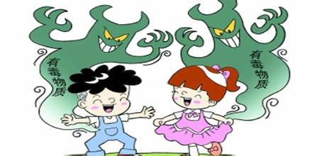 2019122924452022113.jpg 2019122924452022113.jpg