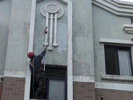 外墻滲水可以在內墻修嗎？