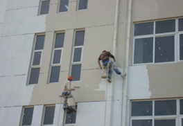 外墻滲水如何防水維修?