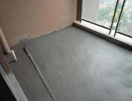 對(duì)于陽(yáng)臺(tái)漏水我們應(yīng)該采取什么方式？