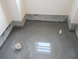 樓上衛(wèi)生間漏水到樓下客廳墻面_在樓下如何做防水補(bǔ)漏施工處理?