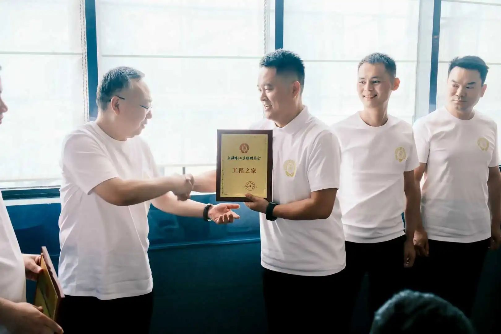 上海市江蘇徐州商會建筑分會籌備會暨在滬建筑資源閉門會勝利召開